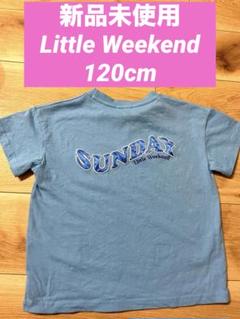Little Weekend Tシャツ 青