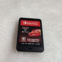 カーズ3 勝利への道 Nintendo Switch