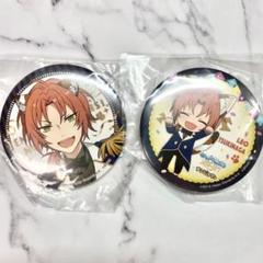 月永レオ　追憶　京まふ　和紙 缶バッジ　あんスタ　11点セット あんスタ☆UNDEAD追憶☆京まふ☆和紙缶バッジ☆開花前＆開花後