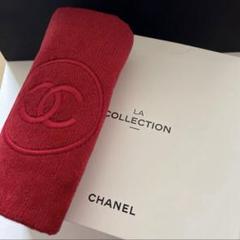 ❣️CHANEL♡真ん中ココマ―クタオルcosmeよりのPresent❣️ ❣️CHANEL♡真ん中ココマ―クタオルcosmeよりのPresent❣️ タオル