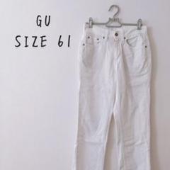 GU ストレートパンツ　61　ホワイトのサムネイル