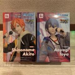 プロセカ ビビバト 東雲彰人 青柳冬弥 フィギュア24個セット Amazon.co.jp: 青柳冬弥 フィギュア プロジェクト'セカイ