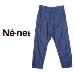 2025年最新】Ne-net レディース デニム・ジーンズの人気アイテム