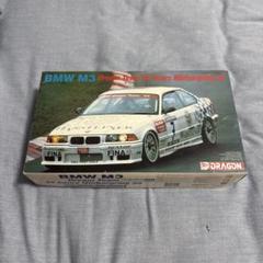 E*C様 BMW M3 24hours Nurburgring 94 E*C様 BMW M3 24hours Nurburgring 94 - メルカリ