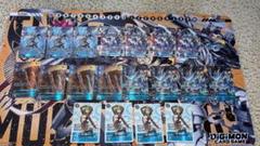 アルフォースブイドラモン X抗体 ブイドラモン 四ノ宮リナ パラレル＆シクセット