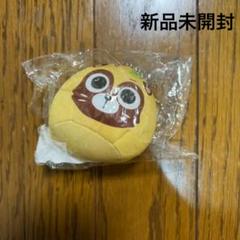 うらたぬき やまだぬき ぬいぐるみ おまんじゅう 2025年最新】うらたぬきおまんじゅうの人気アイテム - メルカリ