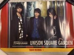 UNISON SQUARE GARDEN直筆サイン入りポスター(B3サイズ) Amazon.co.jp: UNISON SQUARE GARDEN サイン ユニゾンスクエア
