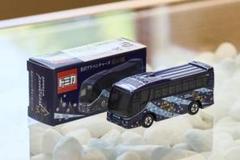 トミカ 金沢アドベンチャーズ 彩の風 2台セット 新品未開封 トミカ 金沢アドベンチャーズ 彩の風 2台セット 新品未開封 石川