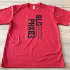 新品未開封 三遠ネオフェニックス  河村勇輝 ロングTシャツ ロンT 長袖 71gffsr0ghL._AC_SY200_QL15_.jpg