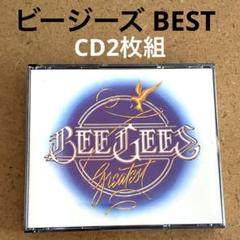 LPレコードまとめ売り　ビージーズ　ベストアルバム　昭和ヒット曲　貴重品 Amazon.co.jp: Best Of Bee Gees: ミュージック