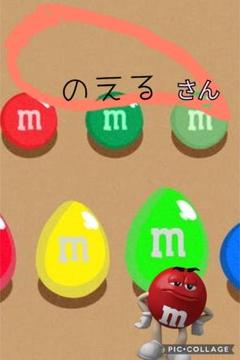2022年最新】ラジオねの人気アイテム - メルカリ 当店オススメ 06:37:35) なう(2022/10/18 テープ/マスキングテープ