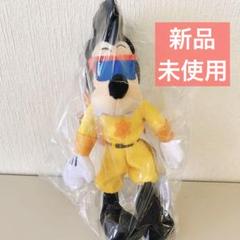 グーフィー＆マックス　プラッシュキーチェーン ぬいぐるみ　未使用保管品 うお座 2025年最新】ディズニー プラッシュ グーフィーの人気アイテム