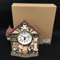 未使用保管品　希少品　わちふぃーるど　ネコのダヤン　ハビーの酒場　置き掛け時計 未使用保管品 希少品 わちふぃーるど ネコのダヤン ハビーの酒場