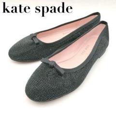 2025年最新】kate spade new york レディース フラットシューズ