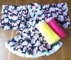 浴衣ドレス セパレート RibbonCouleur 帯2点つきサイズ110cm