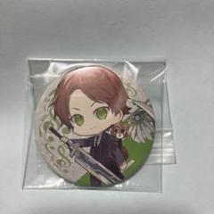 うらたぬき缶バッチひきフェス 浦島坂田船 うらたぬき ひきフェス 缶バッジ ファミマコラボ