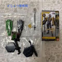 装動 ライドプラス2 仮面ライダージオウ