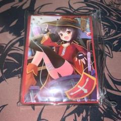 2種 Scarlet Agentsスリーブ パチュリーノーレッジ(ゆきうさぎ。) 61tTLE5cqEL._UF350,350_QL50_.jpg