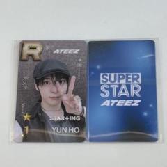 ATEEZ superstar ssatz PVC トレカ ユノ ソウルコン Amazon.co.jp: ATEEZ superstar ssatz PVC トレカ ユノ