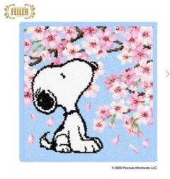 新品未開封 フェイラー スヌーピー サクラ｜Yahoo!フリマ（旧