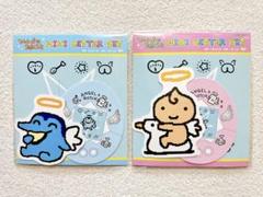 てんしっちの たまごっち カードダス 43 ふたごてんし