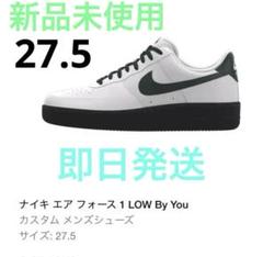 新品 NIKE ナイキ エアフォース 1 LOW By You 27.5cmのサムネイル