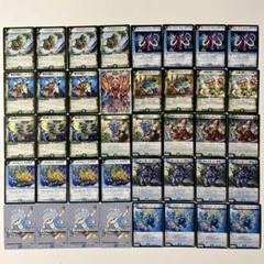 デュエルマスターズ ドリームメイト5