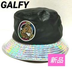 2025年最新】GALFY ハットの人気アイテム - メルカリ
