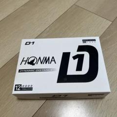【新品未使用】ホンマ(HONMA) D1 ダイナミックディスタンス 即発送可
