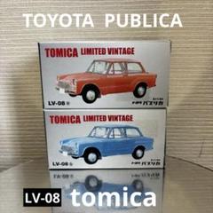 2025年最新】 トヨタ パブリカ ミニカーの人気アイテム - メルカリ
