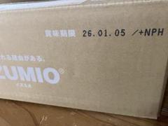【新品未開封】IZUMIOナチュラリープラスイズミオ1ケース 2025年最新】イズミオの人気アイテム - メルカリ
