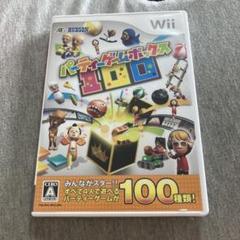 パーティーゲームボックス100 Wii T