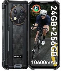 2025年最新】oukitel g1の人気アイテム - メルカリ