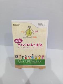 かえのり様 リクエスト 2点 まとめ商品
