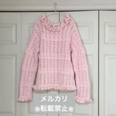 試着のみ】SIIILON Forever knit sweater