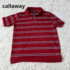 callaway キャロウェイ ウェア ボーダー ポロシャツ 大きめ ゴルフ