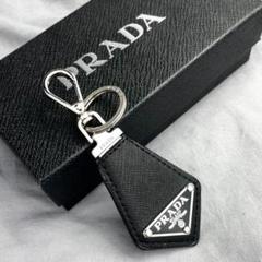 新品 未使用 プラダ PRADA キーホルダー ブラック 箱無し 2ps395-2ba6-f0002.jpg