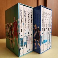 ハイキュー!! 初回生産限定版 DVD 全9巻セット アニメイト特典収納BOX付 41HcqzxGzWL._AC_SY200_QL15_.jpg