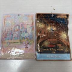 ルルルン・夢見るコットンキャンディーの香り×10P ルルルン・夢見るコットンキャンディーの香り×10P - メルカリ