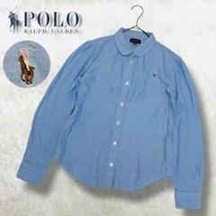 【美品】Polo Ralph Lauren 女子長袖フリルブラウス130cm Ralph Lauren - ラルフローレン フリルブラウス 130の通販 by