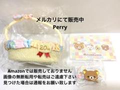 2025年最新】成くま式の人気アイテム - メルカリ