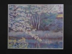 成田陽、【長良の春】、希少な大判額装用画集より、美品、日本人画家、新品額装付 成田陽、【長良の春】、希少な大判額装用画集より、美品、日本人
