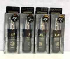 LUXラックス バイオフュージョン ブラックエディション ヘアオイル 4本セットのサムネイル