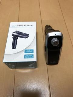 FM トランスミッター Bluetooth 4.2 車載