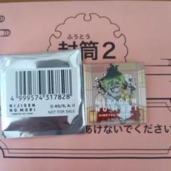 KIMETSU NO YAIBA NIJIGEN NO MORI ピンバッジ