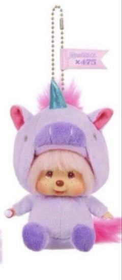 【新品・未開封】しなこちゃん　モンチッチ　2個セット Amazon.co.jp: しなこちゃん モンチッチ 2個セット : おもちゃ