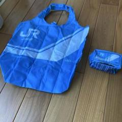 JRエコバッグ 青 収納ポーチ付き