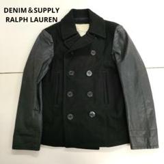 レア！未使用　denim&supply デニムピーコート レア！未使用denim&supply デニムピーコート