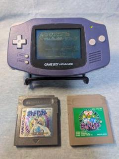 ゲームボーイアドバンス本体 ポケモン三本付き。