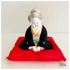 お福さん 座布団付き 夫婦円満 商売繁盛 縁起物 陶器 伝統工芸品 素焼陶製